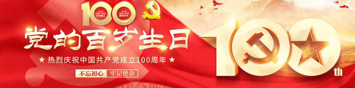 &#20048;&#40060;&#32593;&#39029;&#29256;&#22312;&#32447;&#30331;&#24405;&#45;&#108;&#101;&#121;&#117;&#40;&#20013;&#22269;&#41;