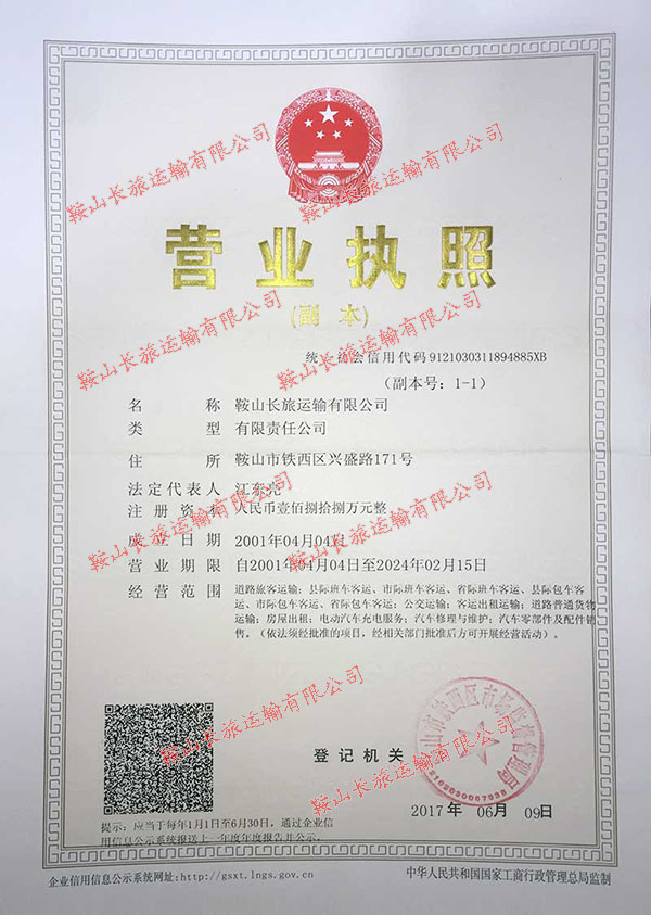 &#20048;&#40060;&#32593;&#39029;&#29256;&#22312;&#32447;&#30331;&#24405;&#45;&#108;&#101;&#121;&#117;&#40;&#20013;&#22269;&#41;